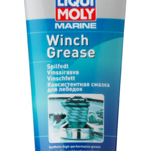 MARINE WINCH GREASE 100G