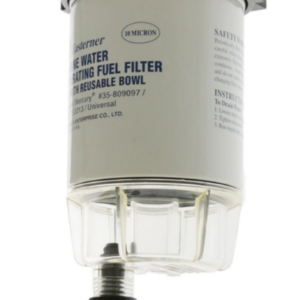WATER SEPARATING FUEL FILTER KIT COMPLETE