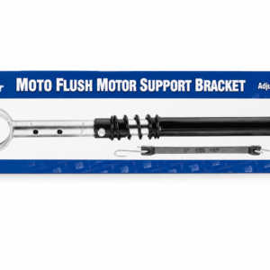 OUTBOARD MOTOR SUPPORT BRACKET..